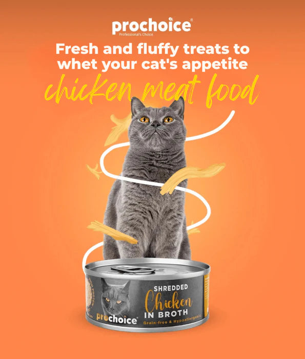 Prochoice - Shredded Fresh Chicken In Broth 70g