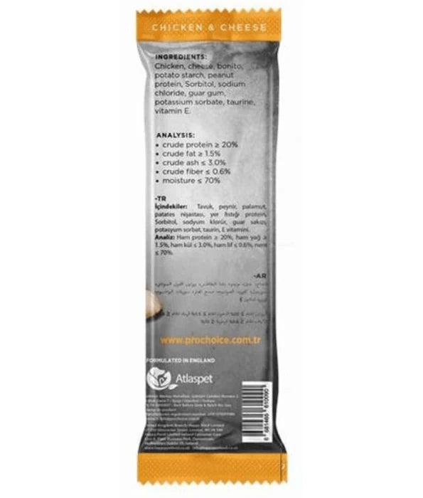 Prochoice - Softy Bites Chicken & Cheese 10g